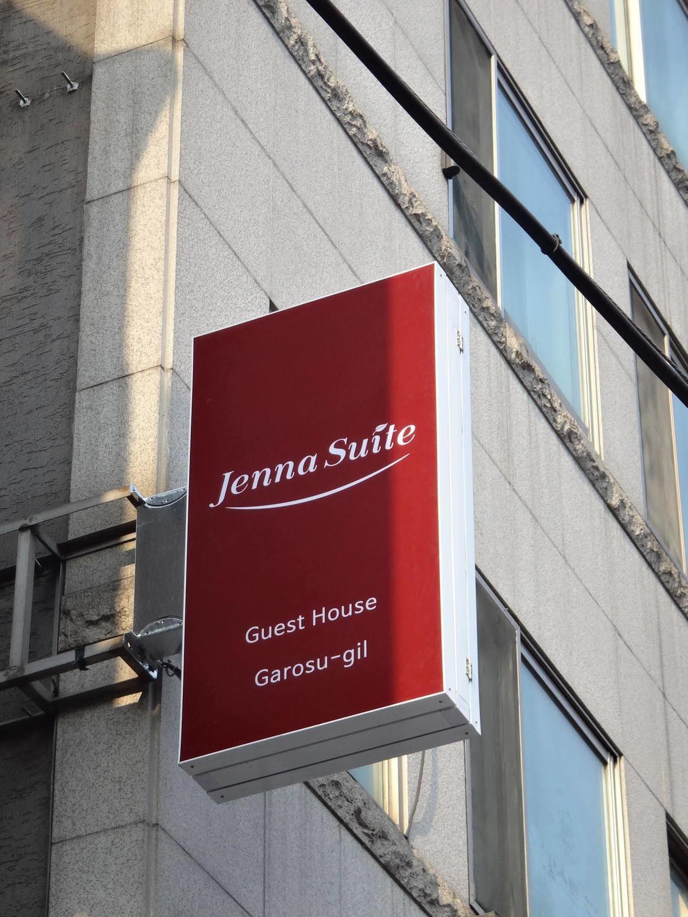 Jenna Suite Gangnam Garosugil Seul Exterior foto